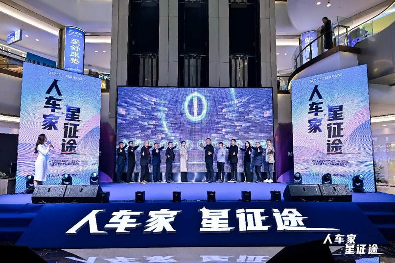 红星美凯龙“3100”计划，探索“车居一体”渠道新场景