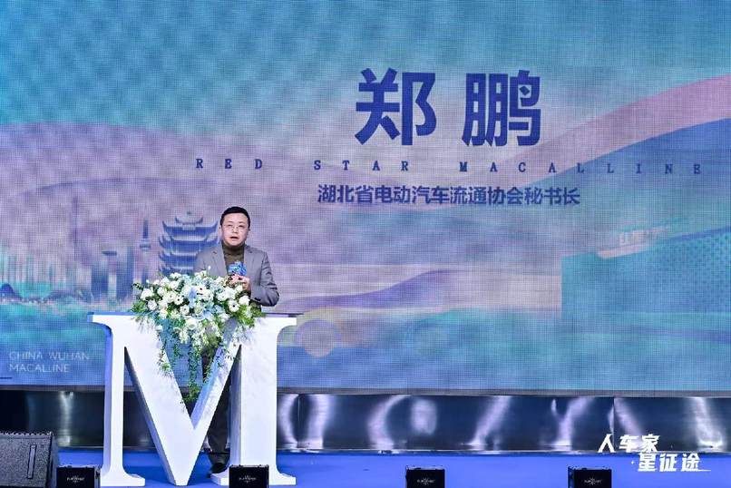 红星美凯龙“3100”计划，探索“车居一体”渠道新场景