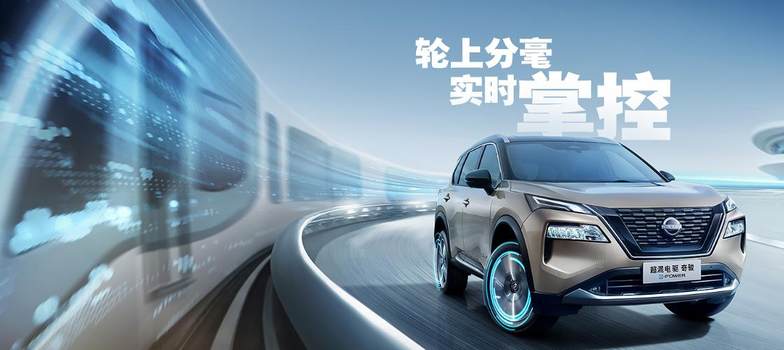 日产奇骏是辆好车吗？是；现在能入手吗？建议在等等