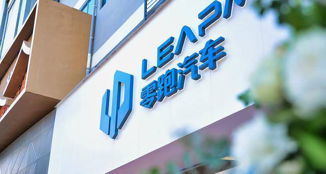 零跑汽车销量猛增背后：质量投诉与安全隐患频发