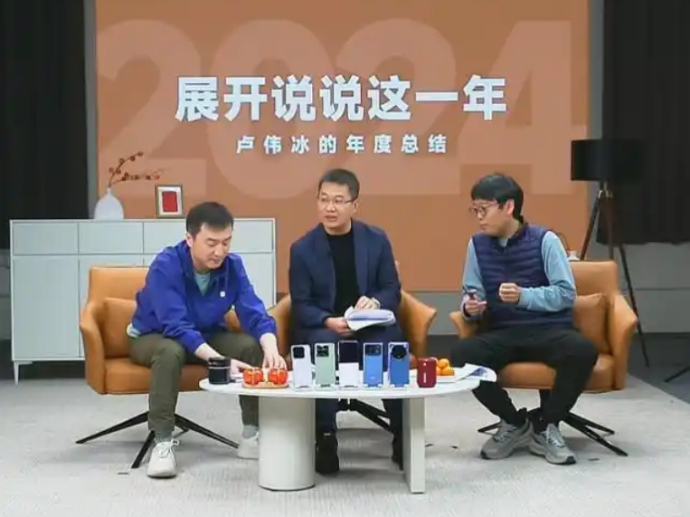 卢伟冰明确没有REDMI汽车规划，小米汽车已提前完成年度目标