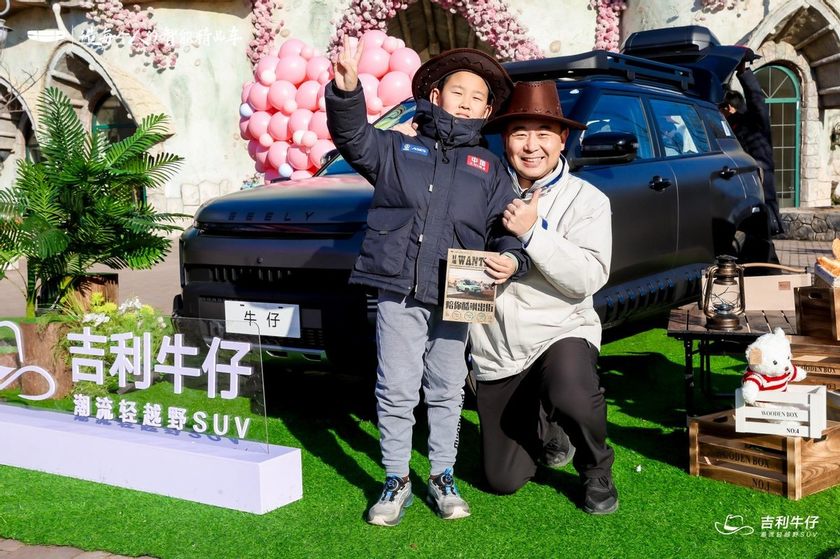 8-9万级硬派轻越野SUV，吉利牛仔限时8.99万元起