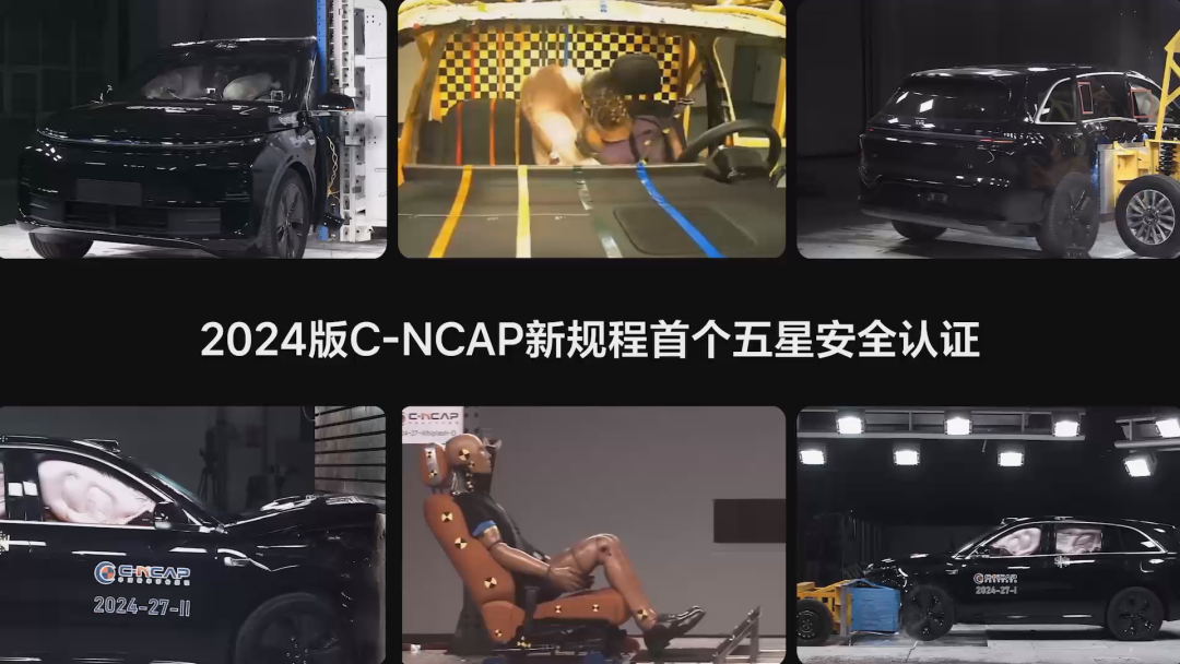 除了冰箱彩电大沙发，你还撞不过它！