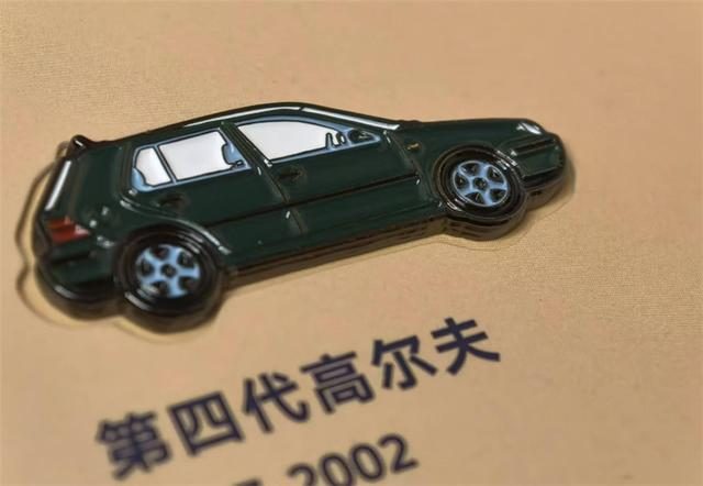 铖品记丨历代“狗夫”冰箱贴来了，8.5代高尔夫行不行？