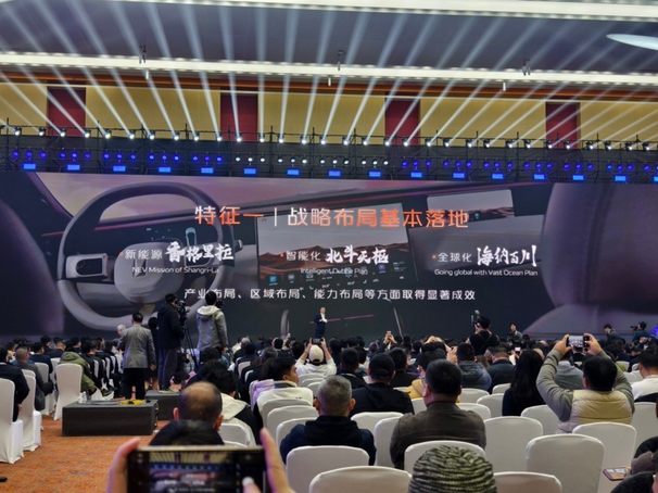 造车40年的长安汽车交出好成绩，2025年300万辆目标能否实现？