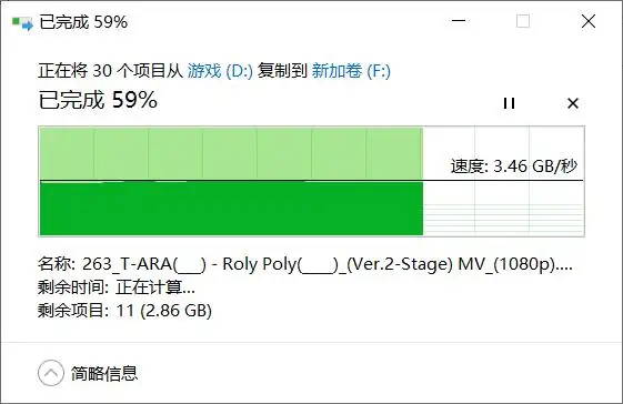 比SATA SSD快13倍，希捷酷鱼530固态有何特别？