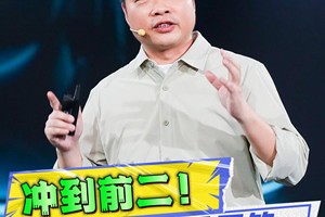 小鹏成功复仇！冲到销量第二，理想地位不保？