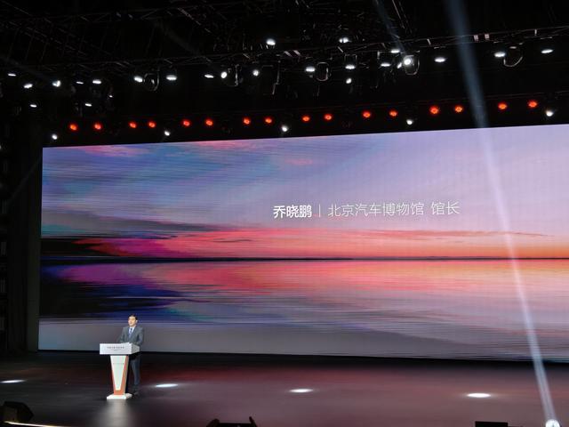 重视人才培养 比亚迪30亿教育慈善基金启动