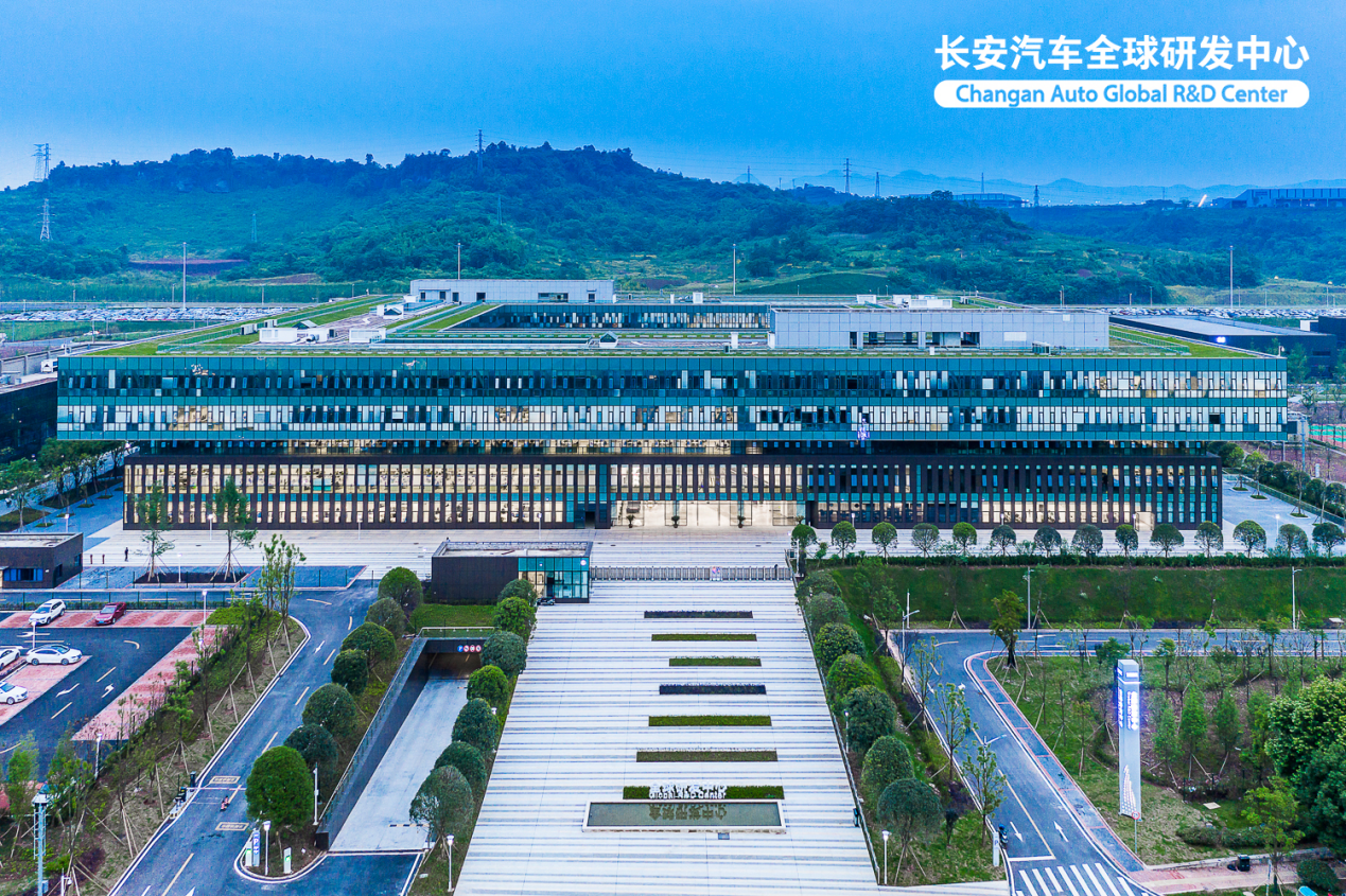 技术优先，布局海内外！长安汽车欲做世界一流品牌，不是说说而已