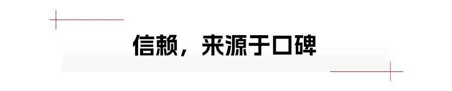 雷克萨斯，依旧很能打