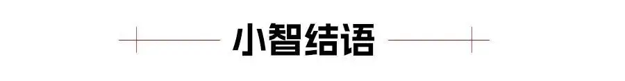 从《2024理想AI Talk》，重新认识理想与李想