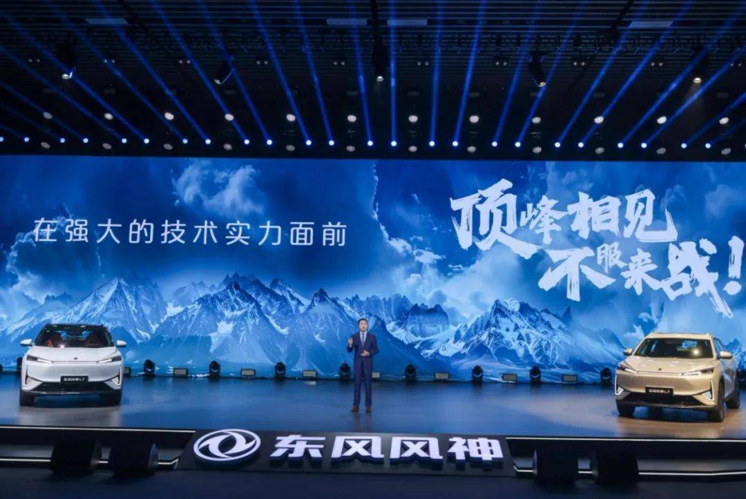 为何说东风风神L7是插混SUV最优解？