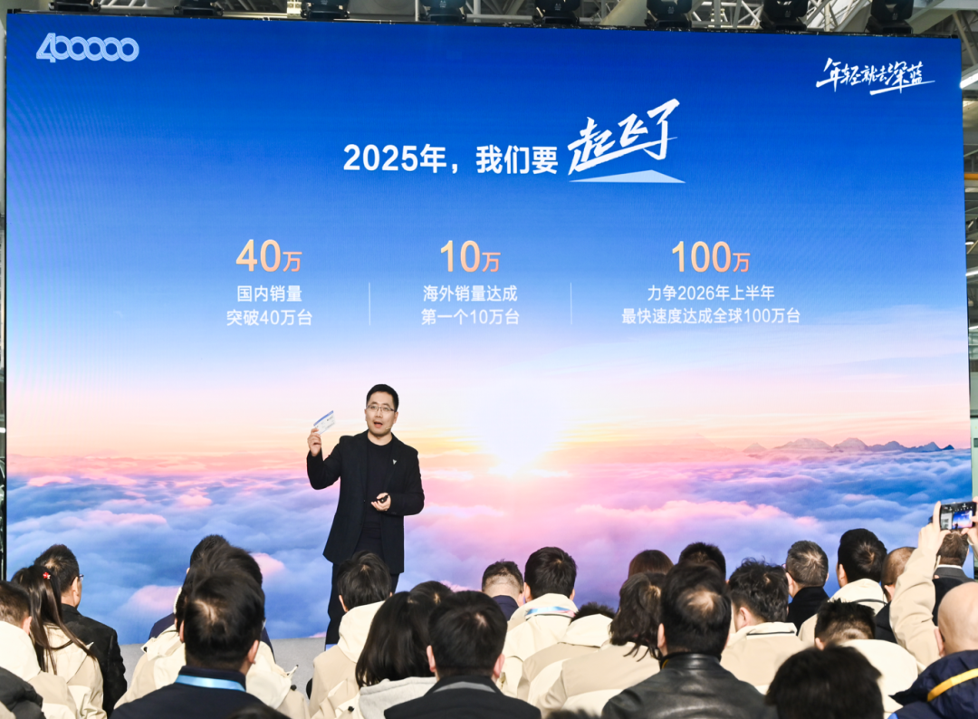 将全系标配L2.5以上智驾系统，迈入40万辆俱乐部的深蓝疯了？