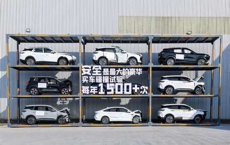 奇瑞风云A8L中南大区上市，限时低至9.49万元起！