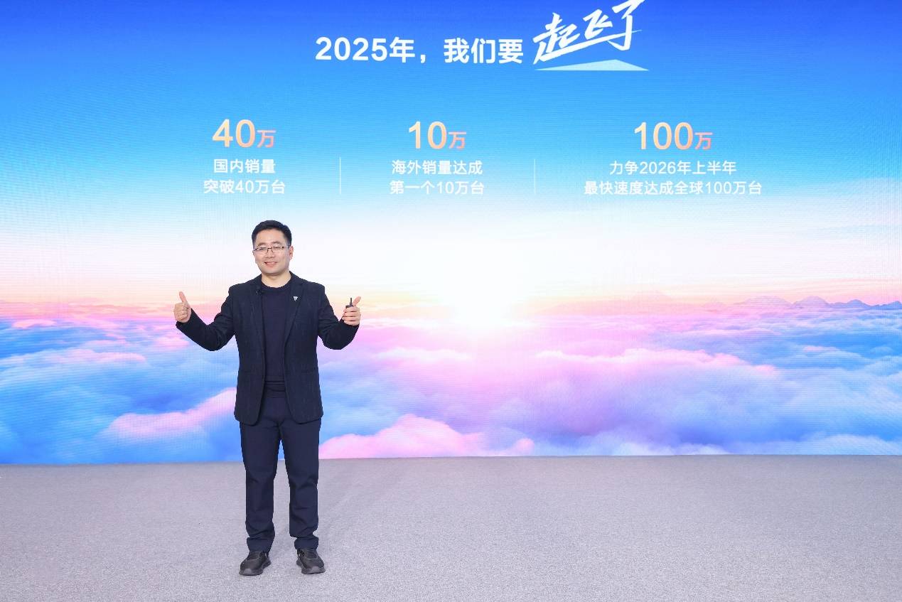 29个月完成40万辆下线 “深蓝速度”刷新同级市场记录