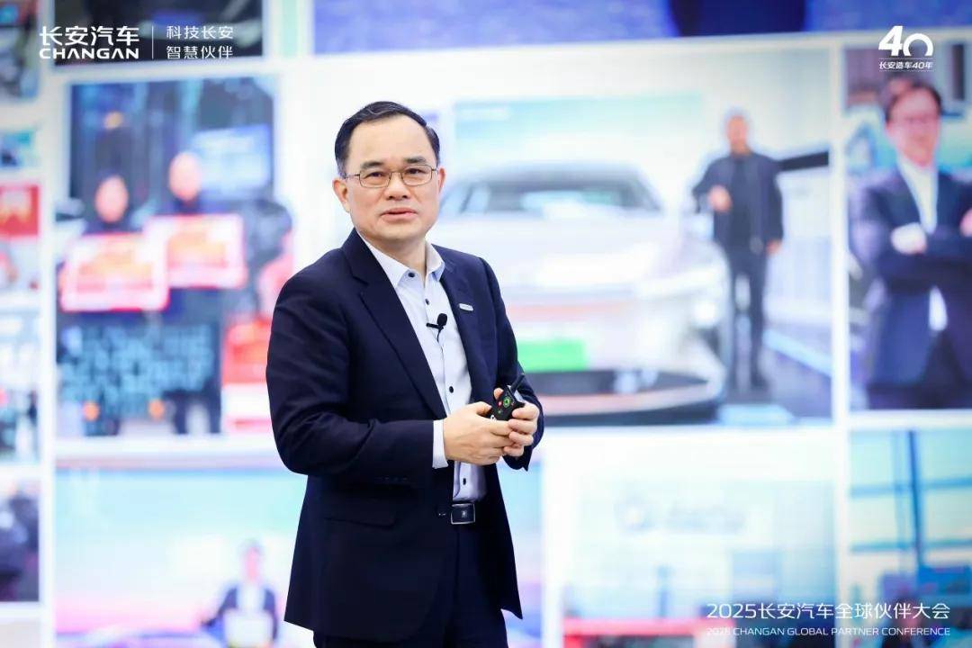 伙伴大会只是序章，2025进入爆发期的长安汽车冲击300万销量