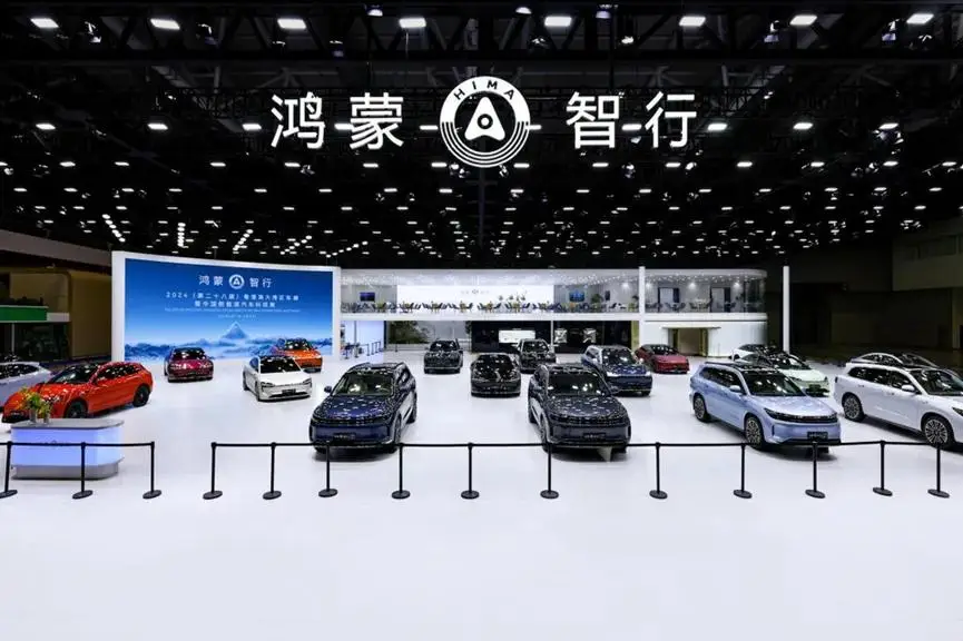 量价齐飞，鸿蒙智行2024强势增长，重塑国产高端