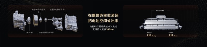 定位泛越野SUV 坦克500 Hi4-Z正式开启预售