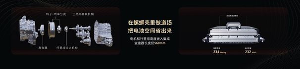 37.98万元！最强泛越野坦克500 Hi4-Z预售价高吗？