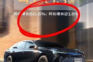 君越白金款上市首月销量冲高！人气竟然这么爆？