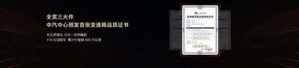 37.98万元！最强泛越野坦克500 Hi4-Z预售价高吗？