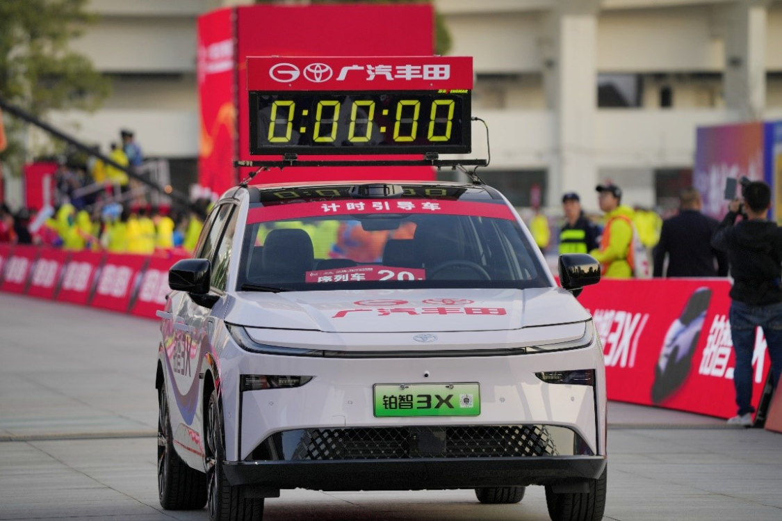 2024广马开跑，全场景智驾车铂智3X首发领航，新车开启线上下订