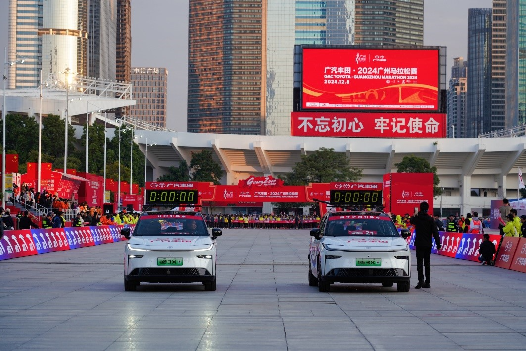 2024广马开跑，全场景智驾车铂智3X首发领航，新车开启线上下订