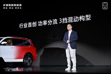 售价36.38万元， 坦克500 Hi4-Z正式上市