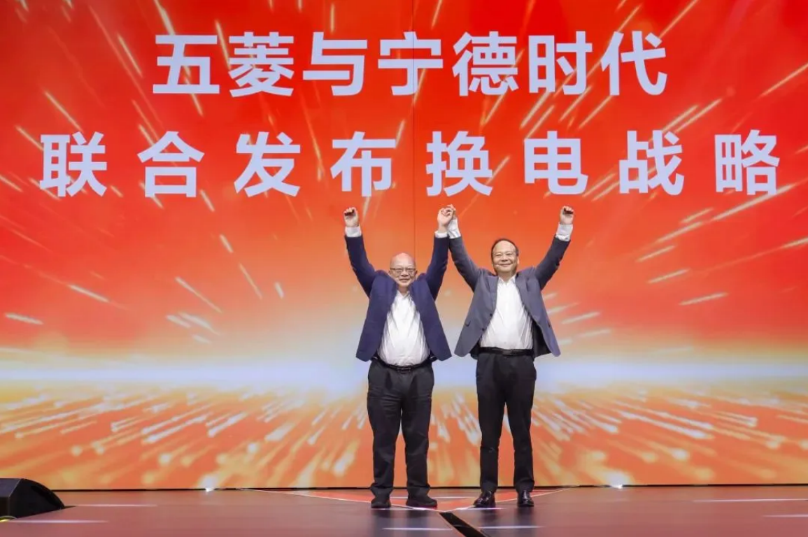 上汽通用五菱：2024年销量超154万辆，新能源同比增长63%