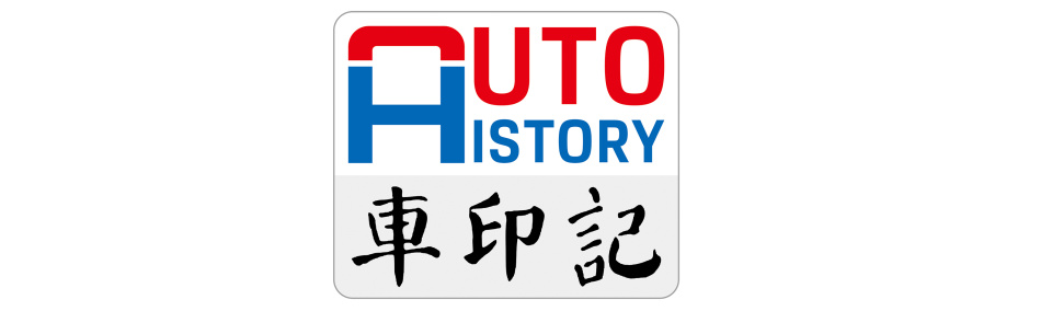 第27次夺冠 长城皮卡2024年全球累计销量突破17.7万辆