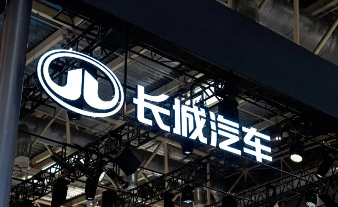 长城参展CES：中国汽车的主题词应该是技术，而不是内卷