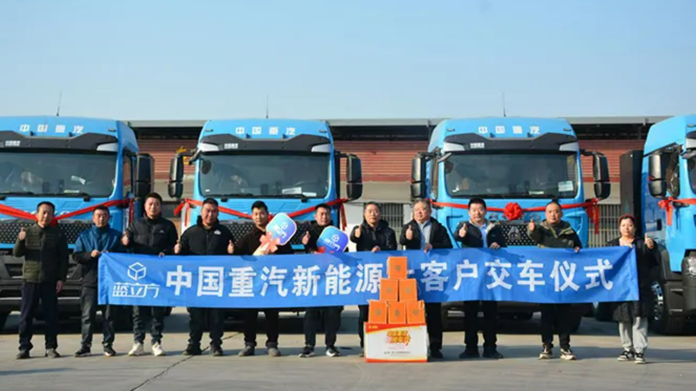 如图片无法显示，请刷新页面