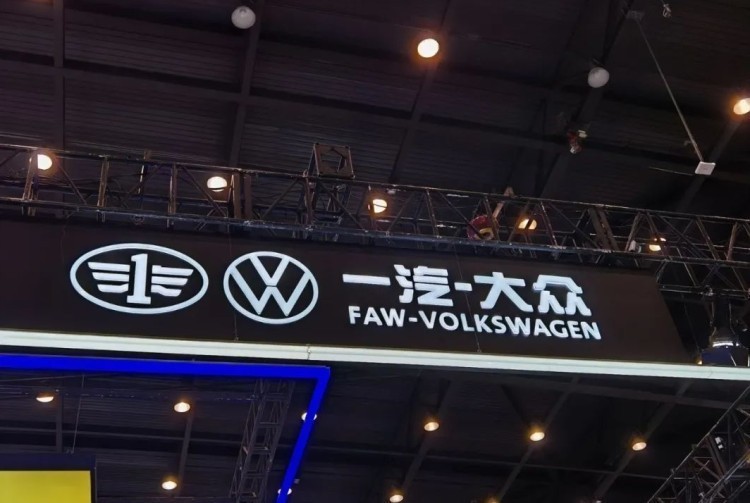 前5仅剩一家合资车企！2024厂商年度销量榜出炉