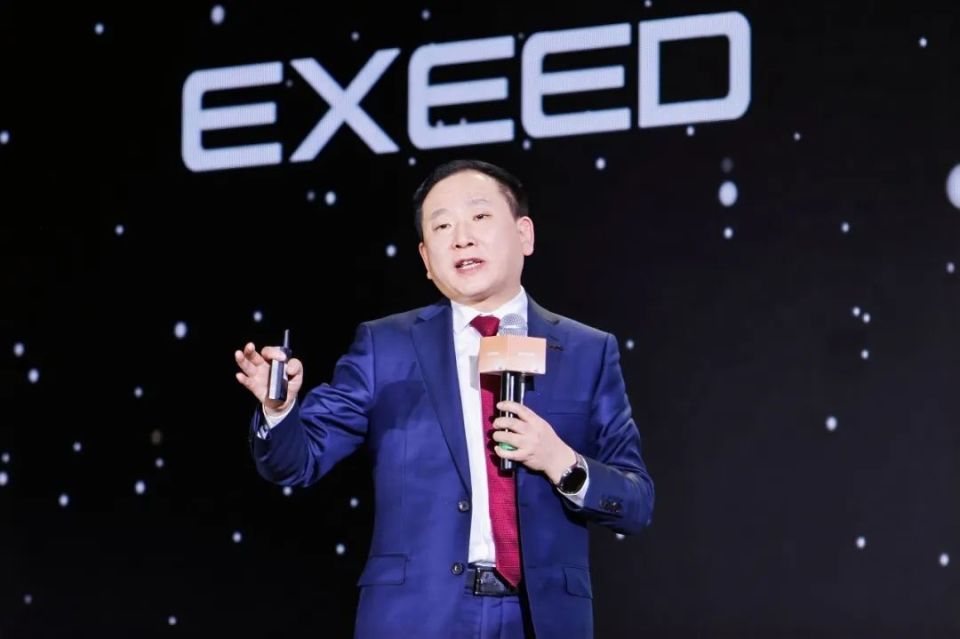 敢超越，赢战新纪元！星途汽车召开2025商务年会