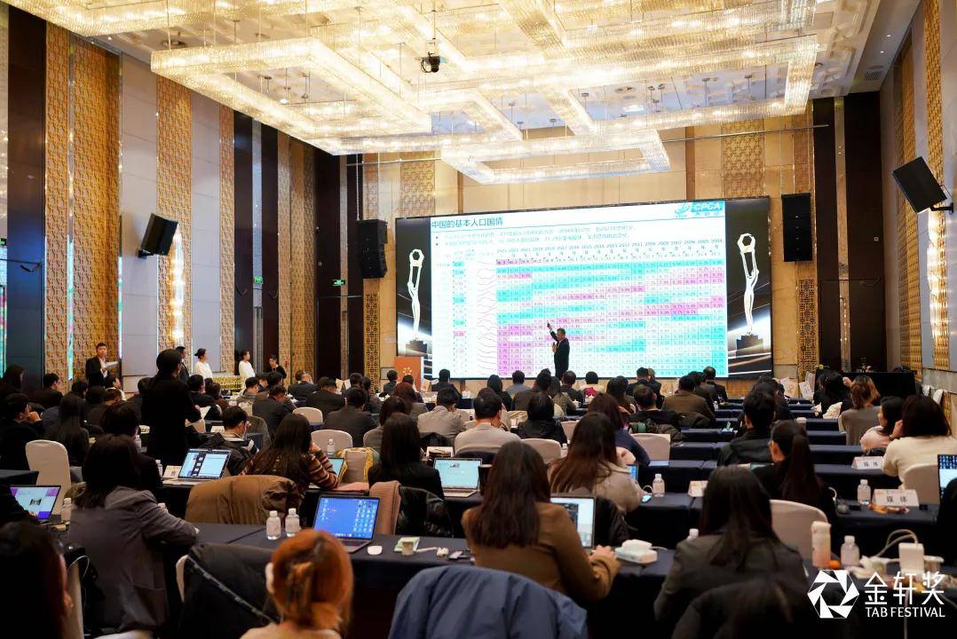 崔东树：2025年国内零售增速2%，增换购人群成消费主体