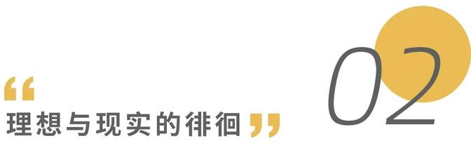 2025年600GWh产能恐难实现 蜂巢能源旨在出货量“翻倍”