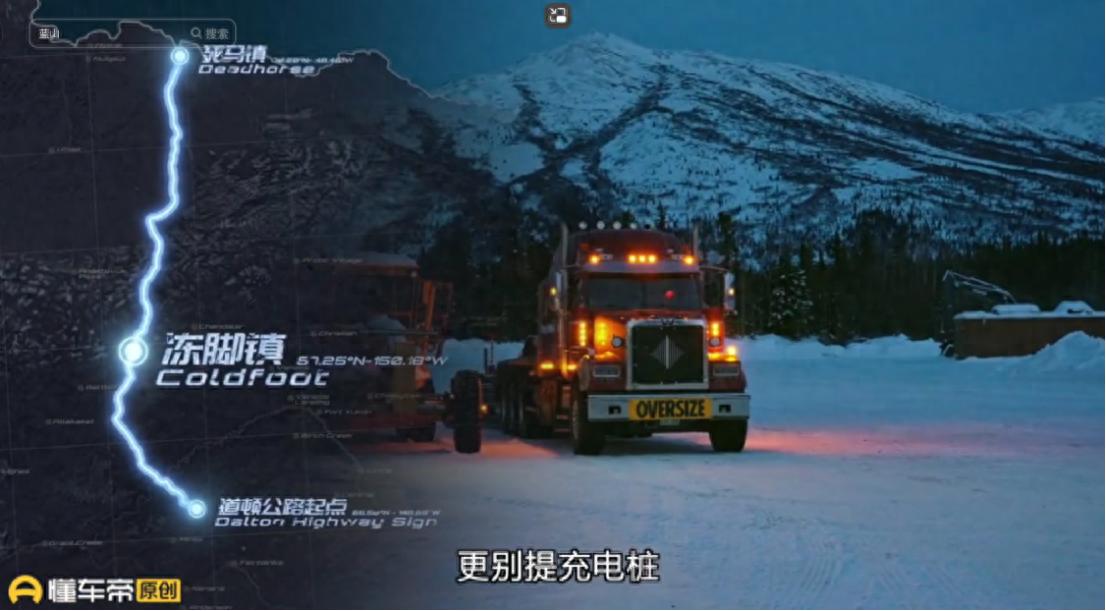 无“名”亦出挑，坦克400 Hi4-T以“战损”之躯成功穿越道顿公路