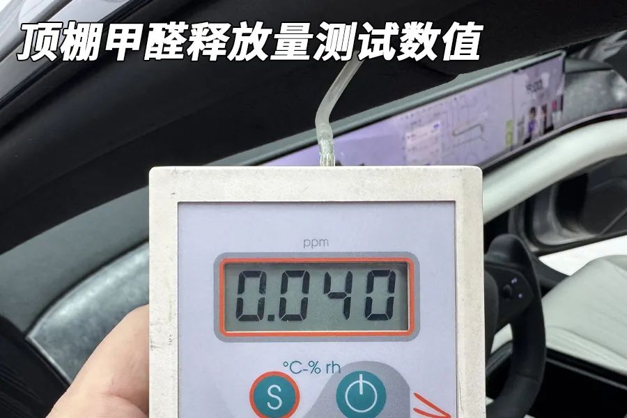 极越07拆车：中道崩殂多为人祸，非车之罪！