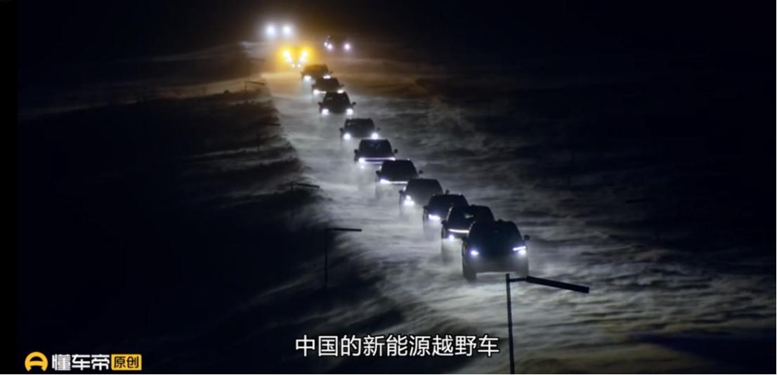 无“名”亦出挑，坦克400 Hi4-T以“战损”之躯成功穿越道顿公路