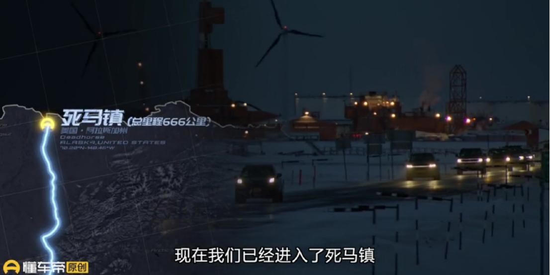 无“名”亦出挑，坦克400 Hi4-T以“战损”之躯成功穿越道顿公路