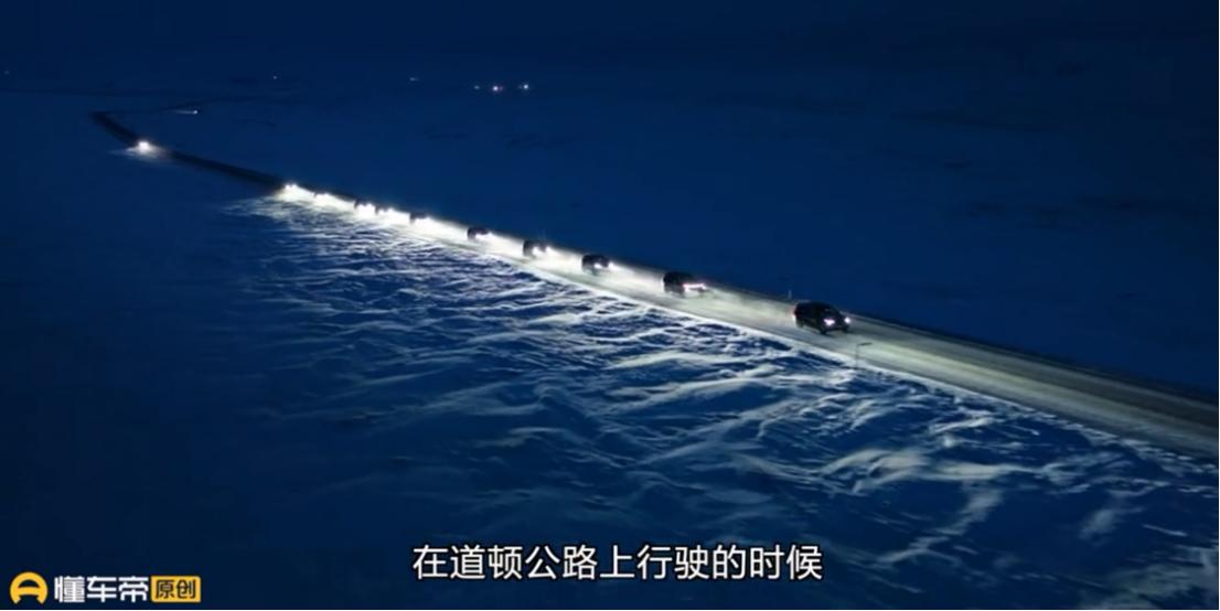 无“名”亦出挑，坦克400 Hi4-T以“战损”之躯成功穿越道顿公路