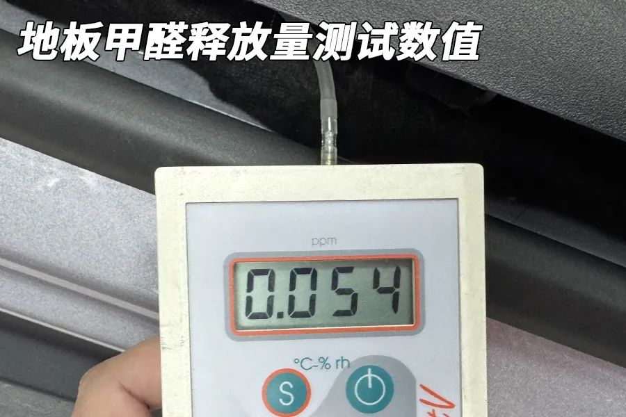 极越07拆车：中道崩殂多为人祸，非车之罪！