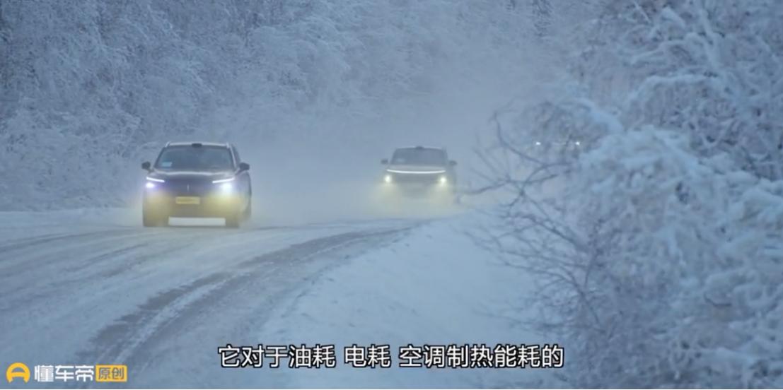 无“名”亦出挑，坦克400 Hi4-T以“战损”之躯成功穿越道顿公路