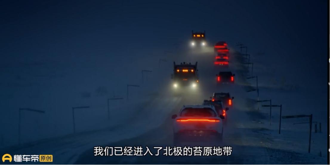 无“名”亦出挑，坦克400 Hi4-T以“战损”之躯成功穿越道顿公路