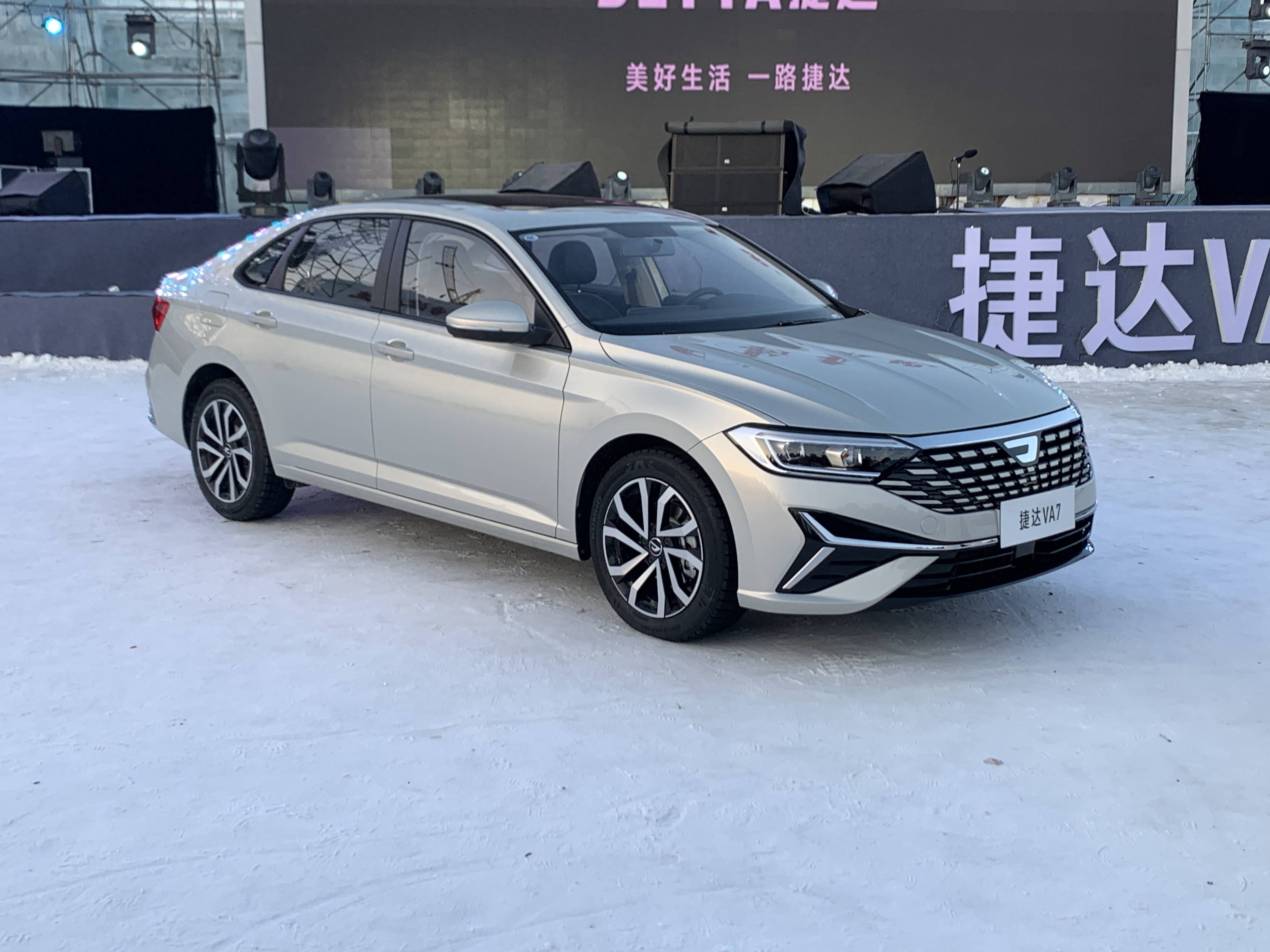 捷达VA7自动挡8.9777万，合资打响2025价格战第一枪