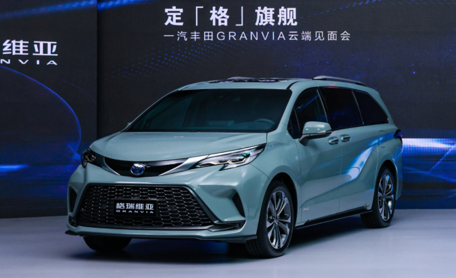 2024年MPV销量排名解读：丰田暂时占据优势，新能源汽车攻势猛烈