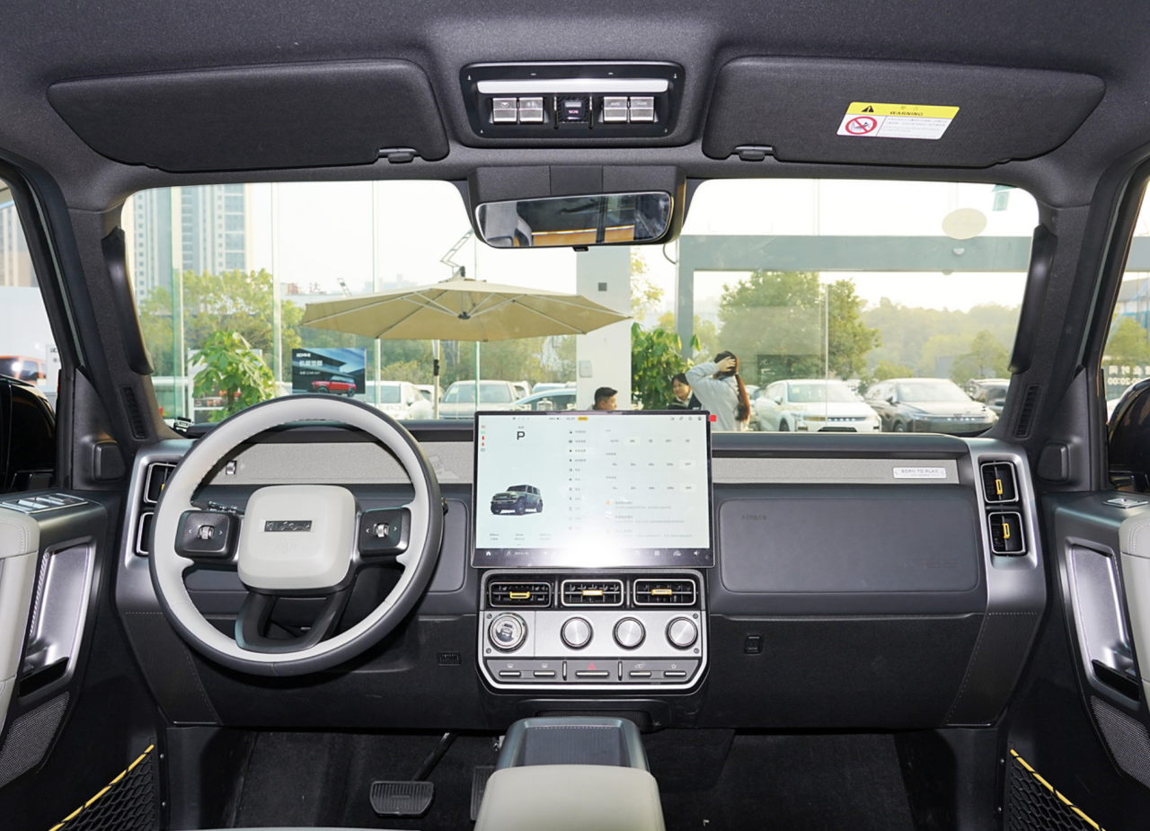 车主狂喜！iCAR V23华南大区上市暨首批车主交付