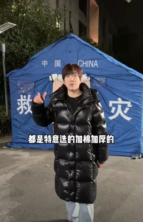 猛士大爱，驰援灾区 东风猛士917车主携救灾物资奔赴西藏日喀则