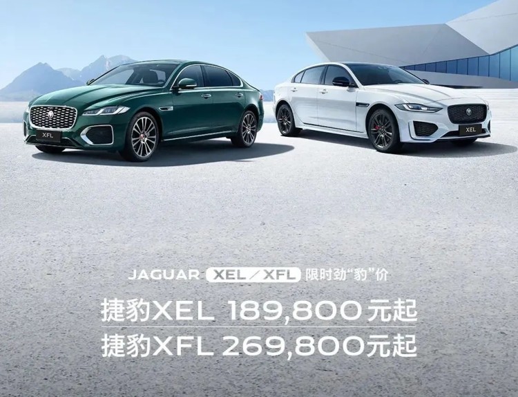 车企都在疯狂降价，最高幅度18万多，当下是买车的好时机吗？