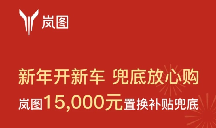 车企都在疯狂降价，最高幅度18万多，当下是买车的好时机吗？